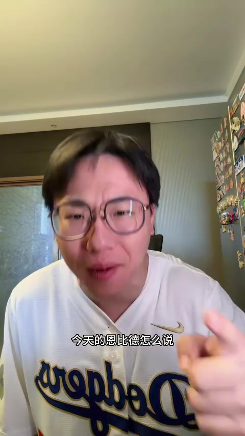 鲸鱼体育官方入口-解说：绿军解决不了恩比德这一点 布朗&amp;怀特拿出最好表现难救主